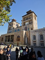 красоты персии